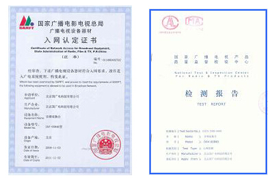 QQ截图20150417082621.jpg