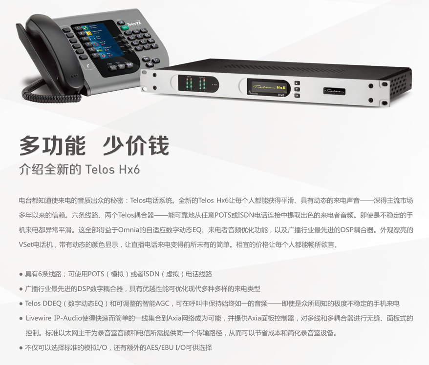 微信图片_20190318111721.jpg