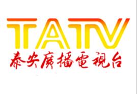 洛阳广播电视台.jpg