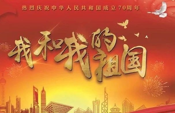 微信图片_20190521085742.jpg