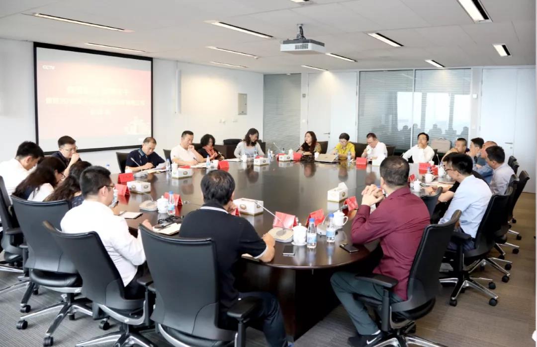 微信图片_20190701085723.jpg 微信图片_20190701085723.jpg