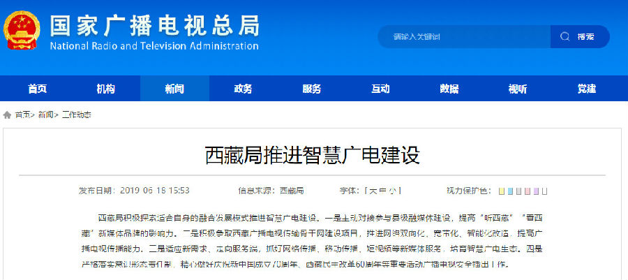 微信图片_20190708093003.jpg 微信图片_20190708093003.jpg