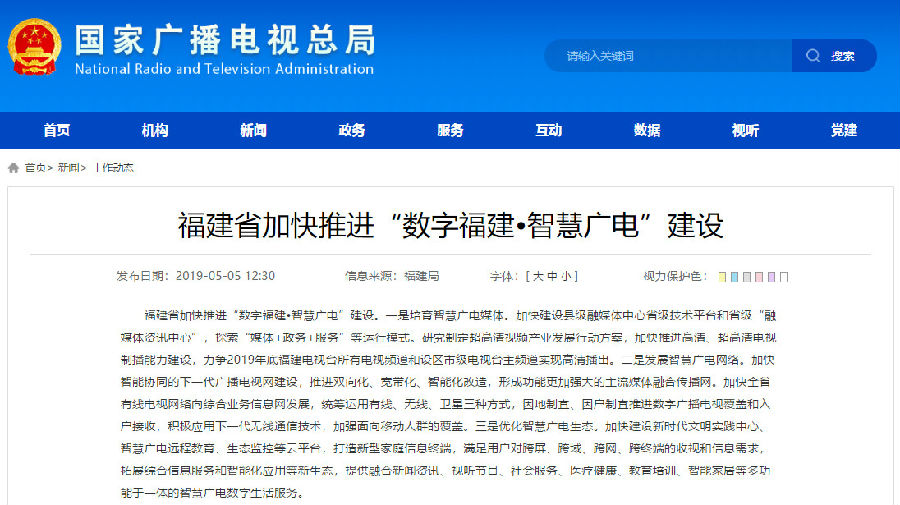 微信图片_20190708092945.jpg 微信图片_20190708092945.jpg