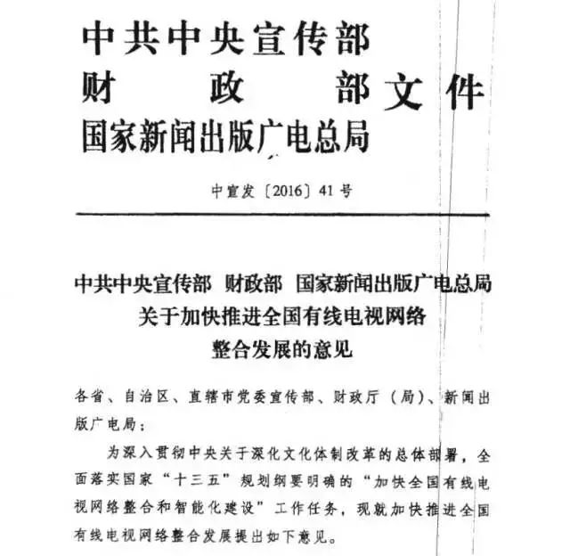 微信图片_20190708092701.jpg 微信图片_20190708092701.jpg