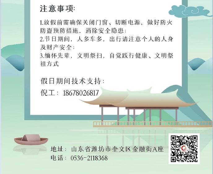 3 - 副本.jpg