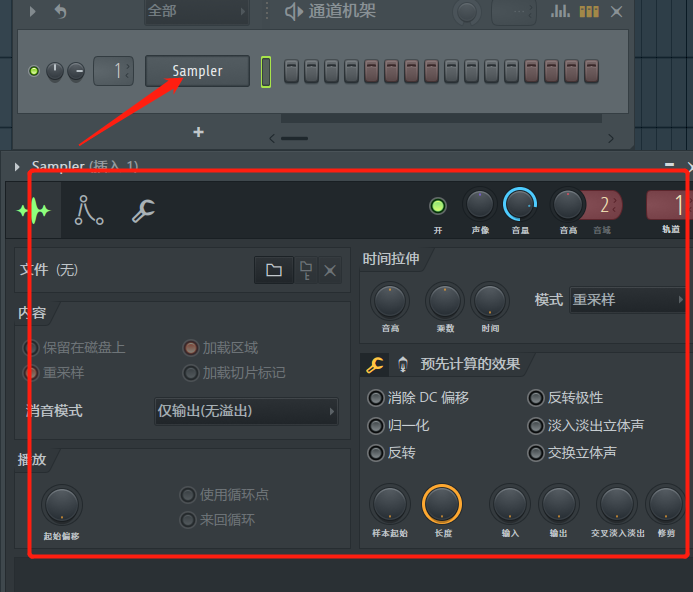 微信图片_20240417123316.png 图片
