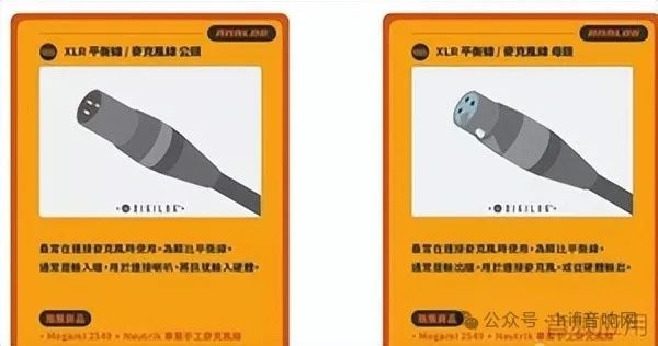 微信图片_20240711092928.jpg 图片