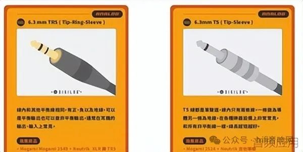 微信图片_20240711092928.jpg 图片
