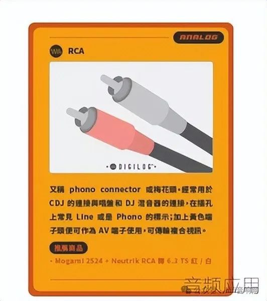 微信图片_20240711092928.jpg 图片