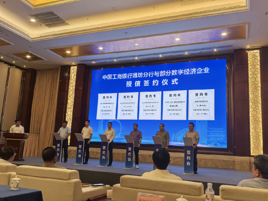 微信图片_20240813111045.jpg 微信图片_20240813111045.jpg