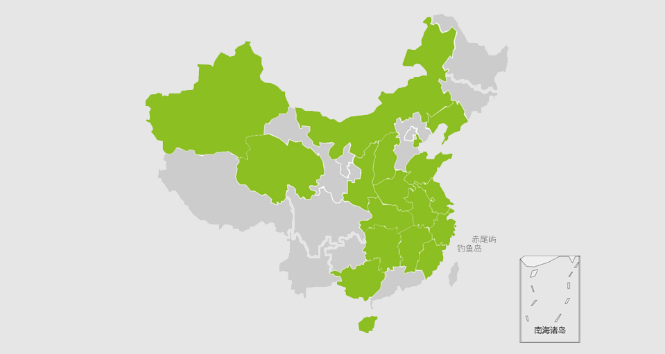 ���28��(�й�ƽ̨)�ٷ���վ