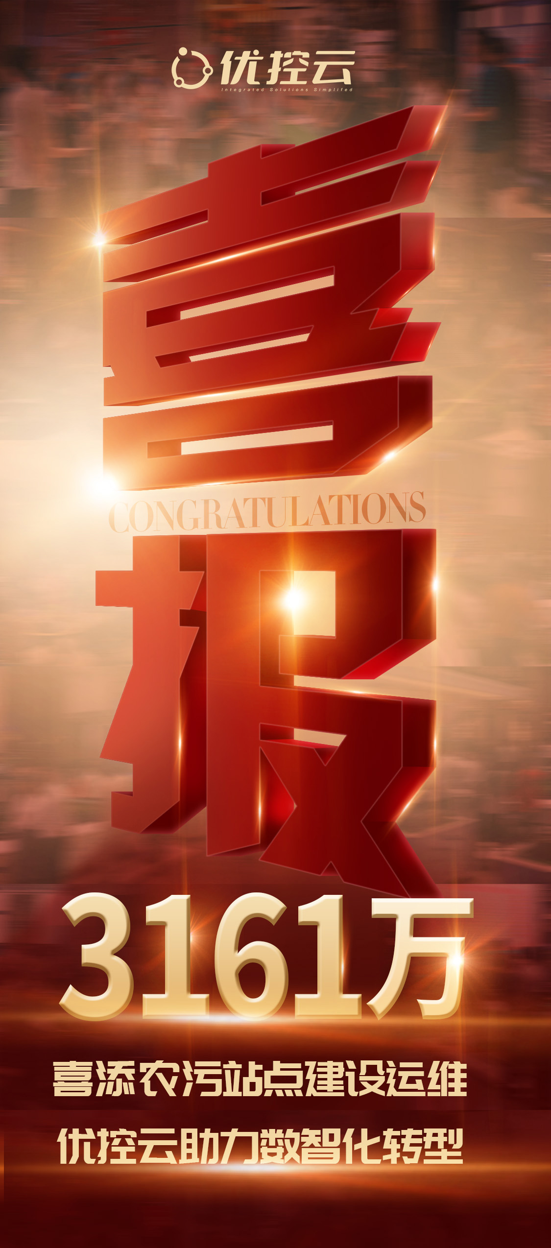 ���28��(�й�ƽ̨)�ٷ���վ