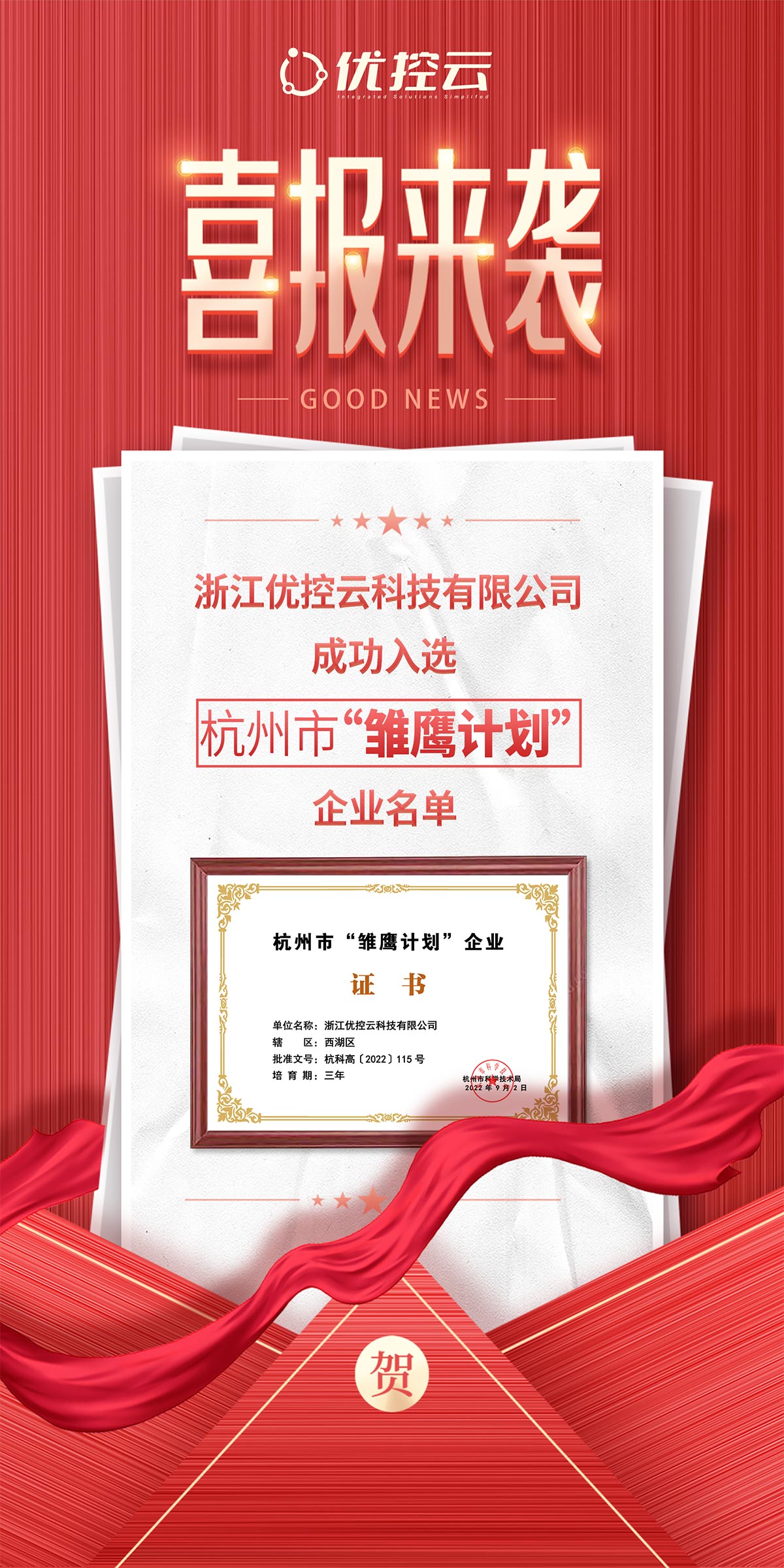 ���28��(�й�ƽ̨)�ٷ���վ