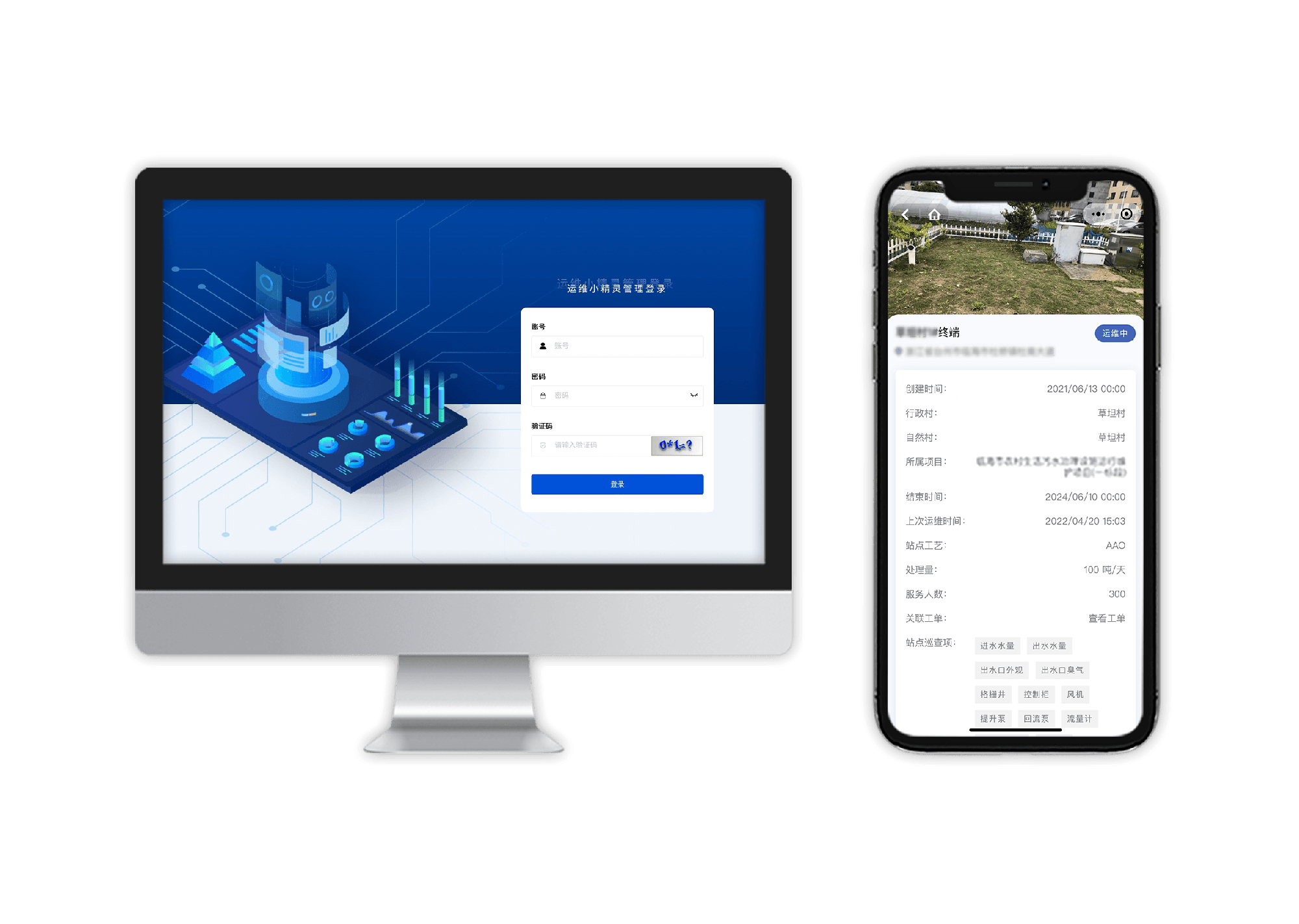 ���28��(�й�ƽ̨)�ٷ���վ