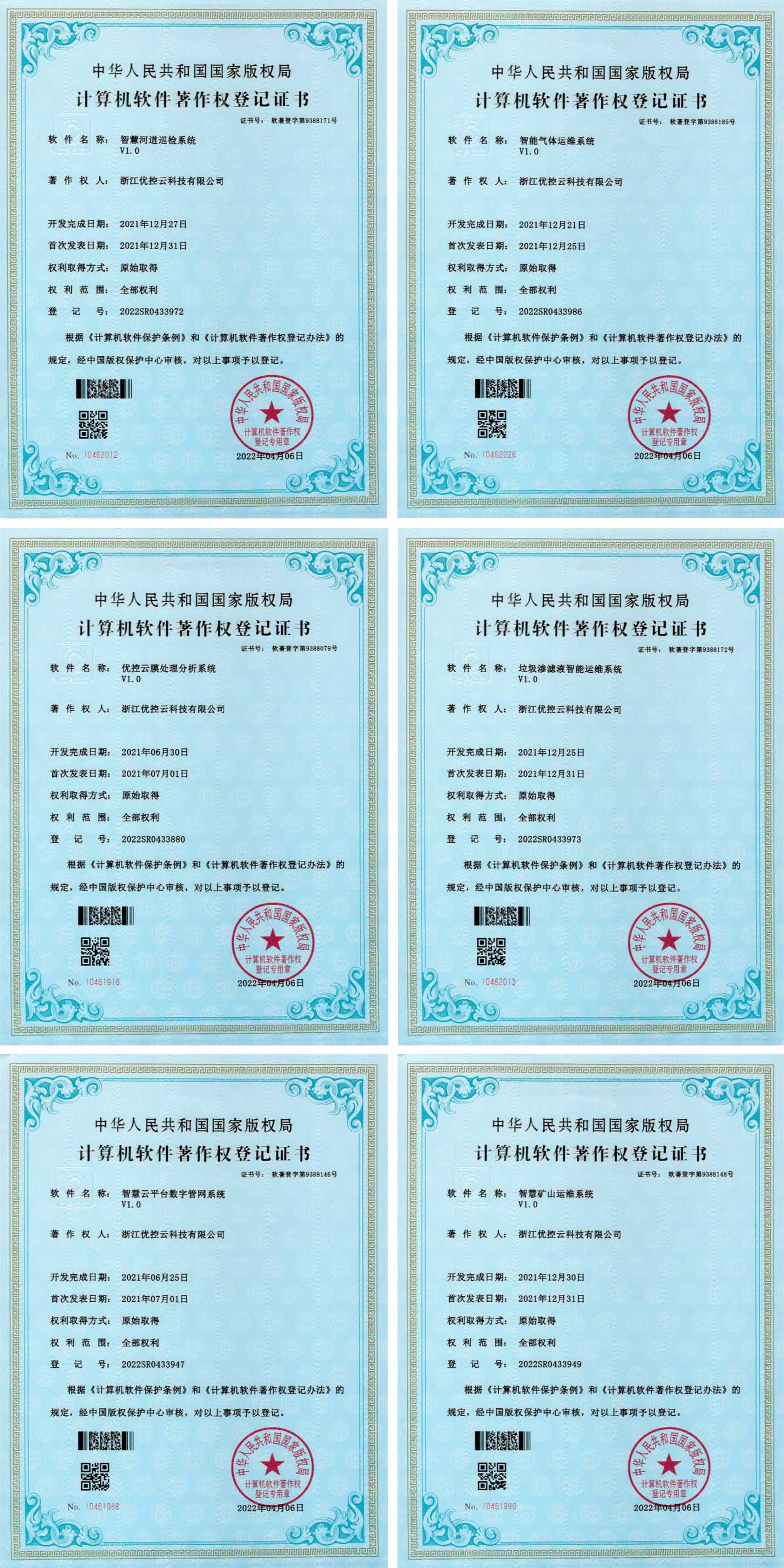 ���28��(�й�ƽ̨)�ٷ���վ