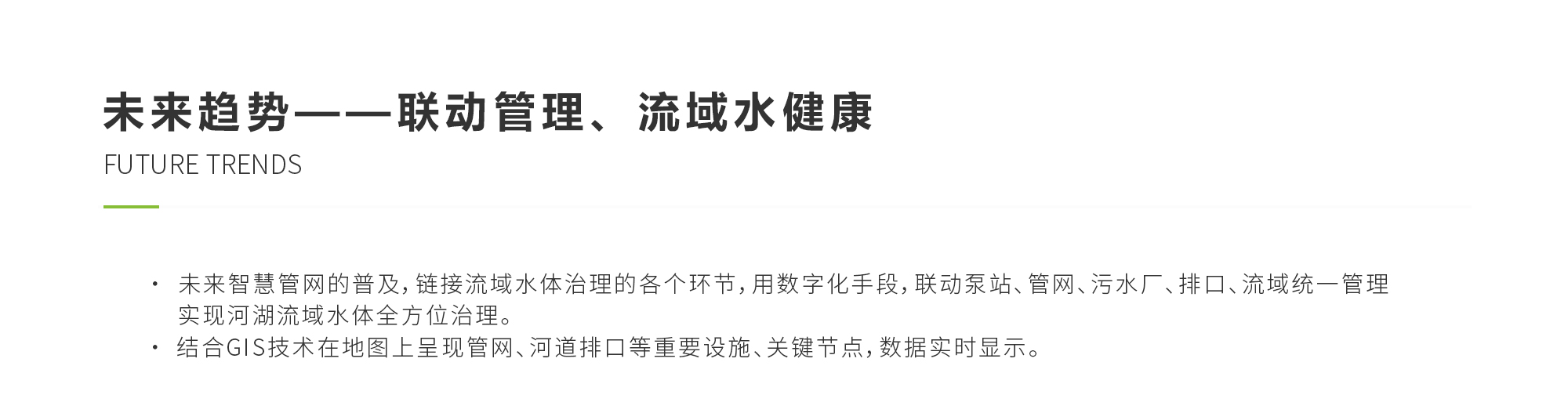 ���28��(�й�ƽ̨)�ٷ���վ