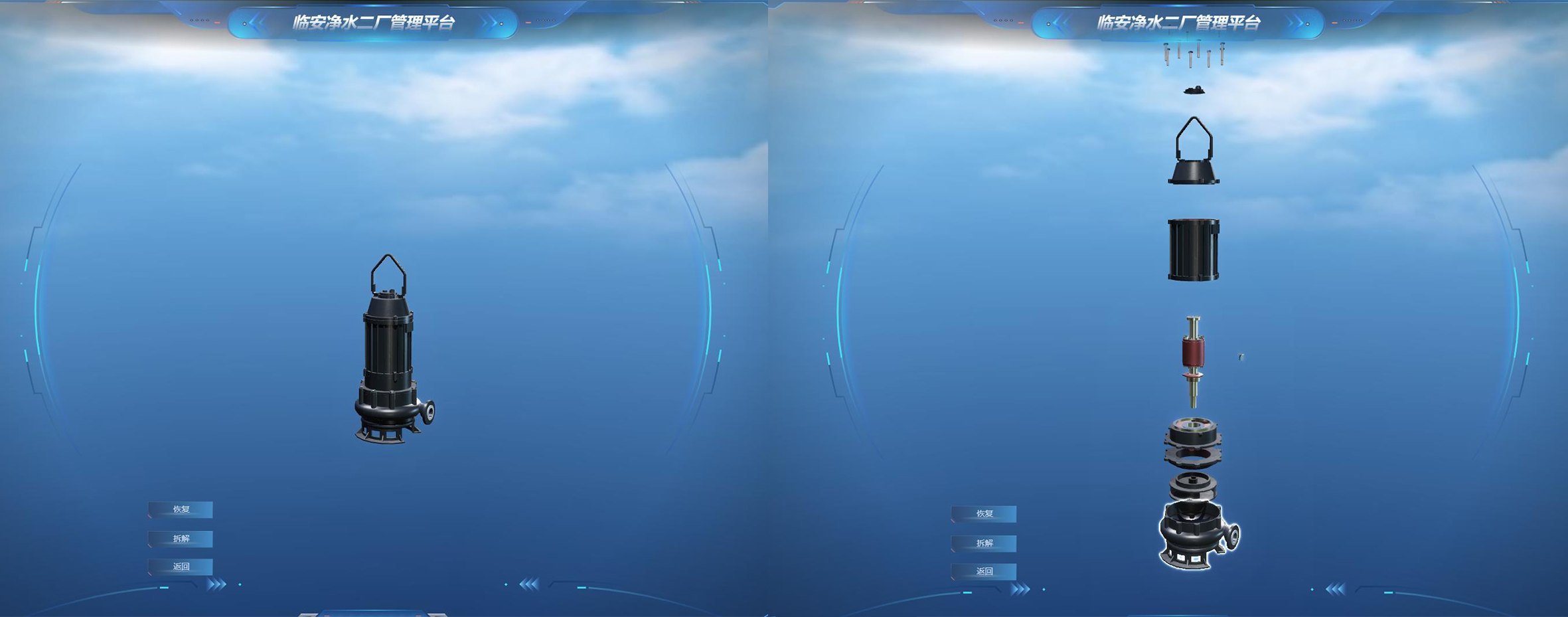 ���28��(�й�ƽ̨)�ٷ���վ