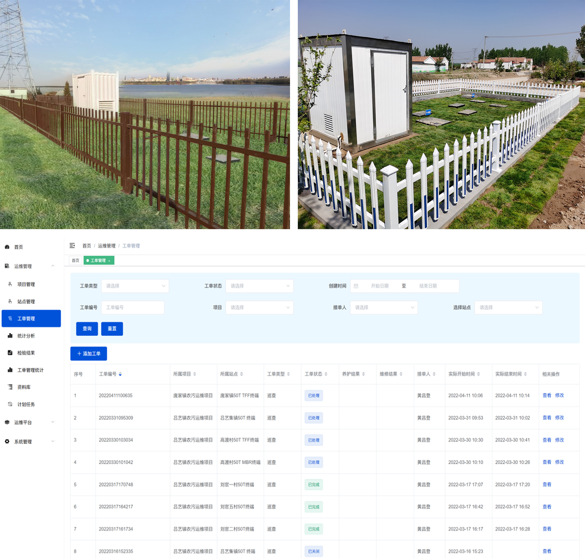 ���28��(�й�ƽ̨)�ٷ���վ