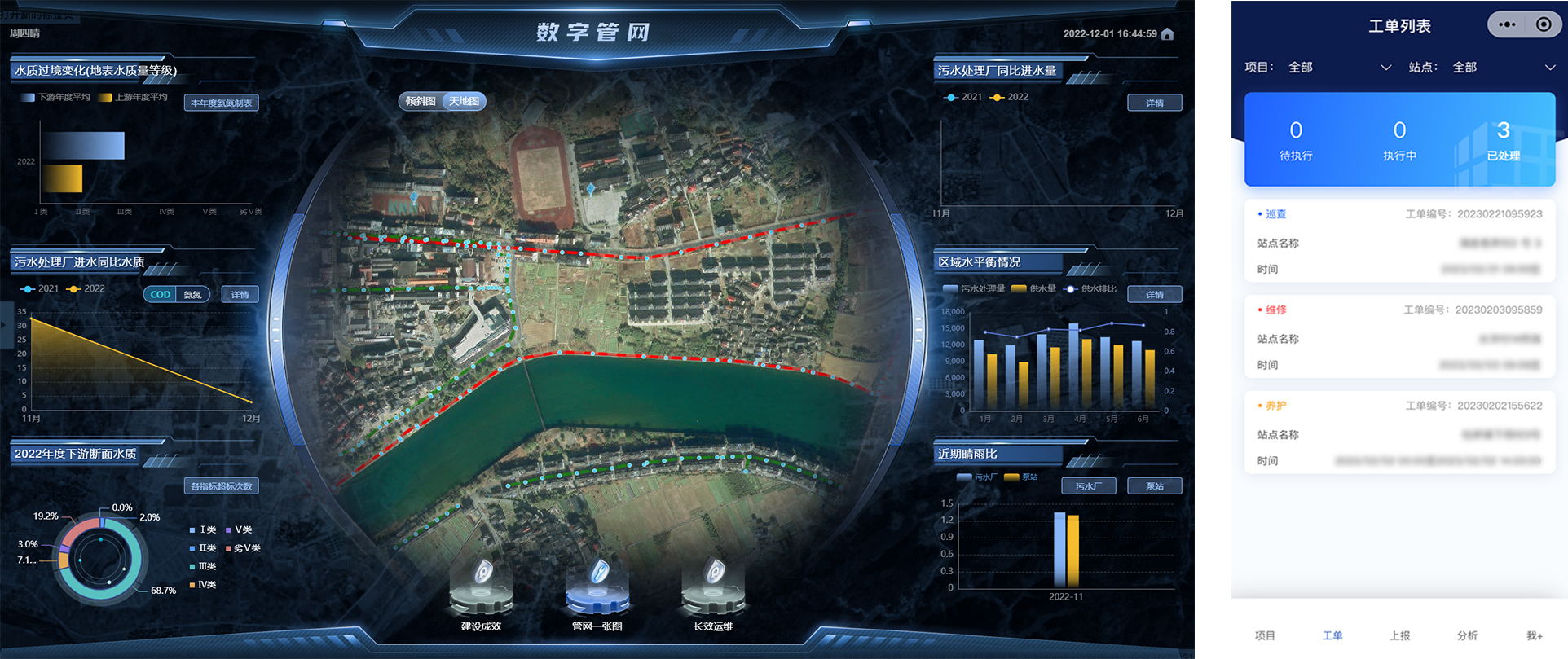 ���28��(�й�ƽ̨)�ٷ���վ