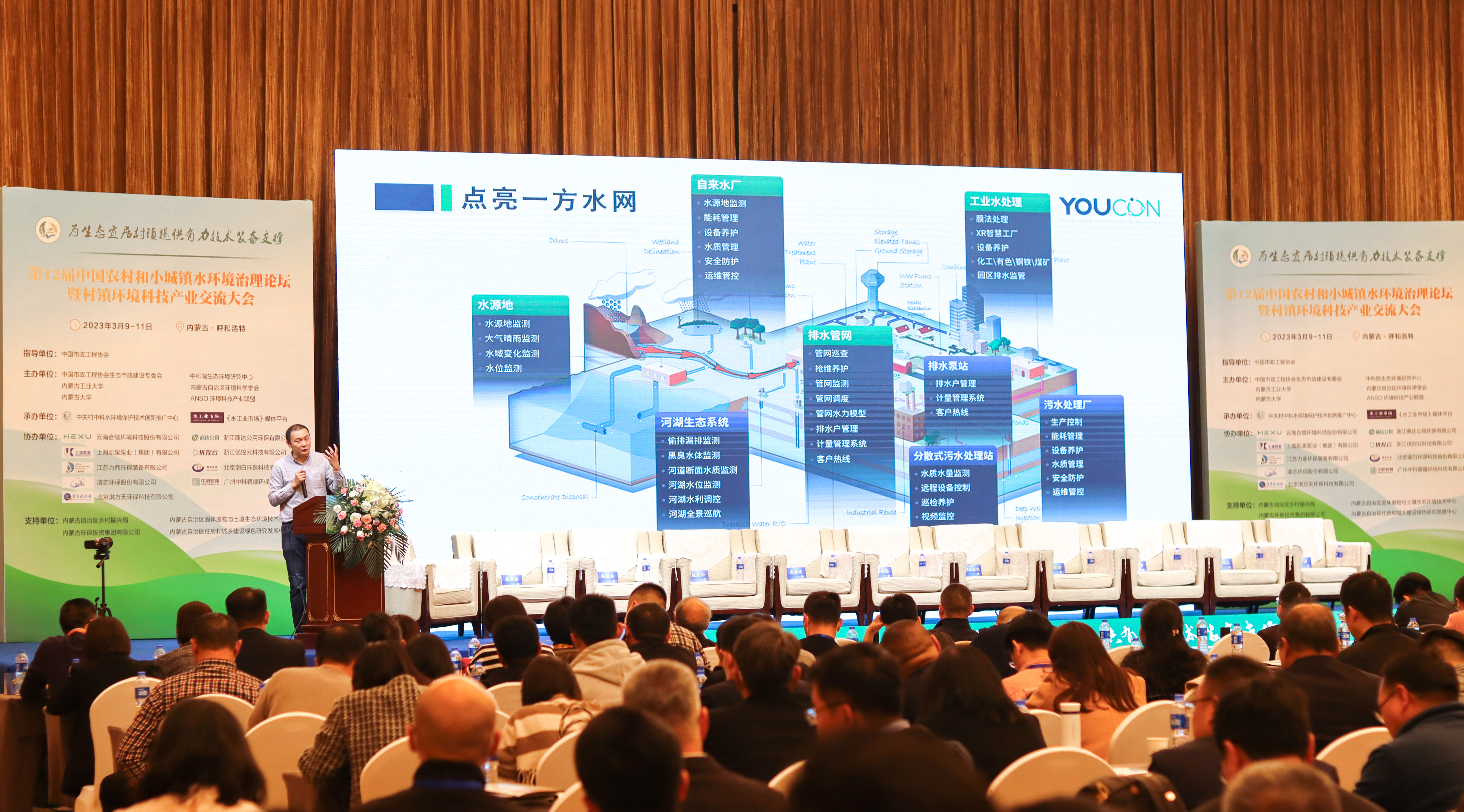 ���28��(�й�ƽ̨)�ٷ���վ