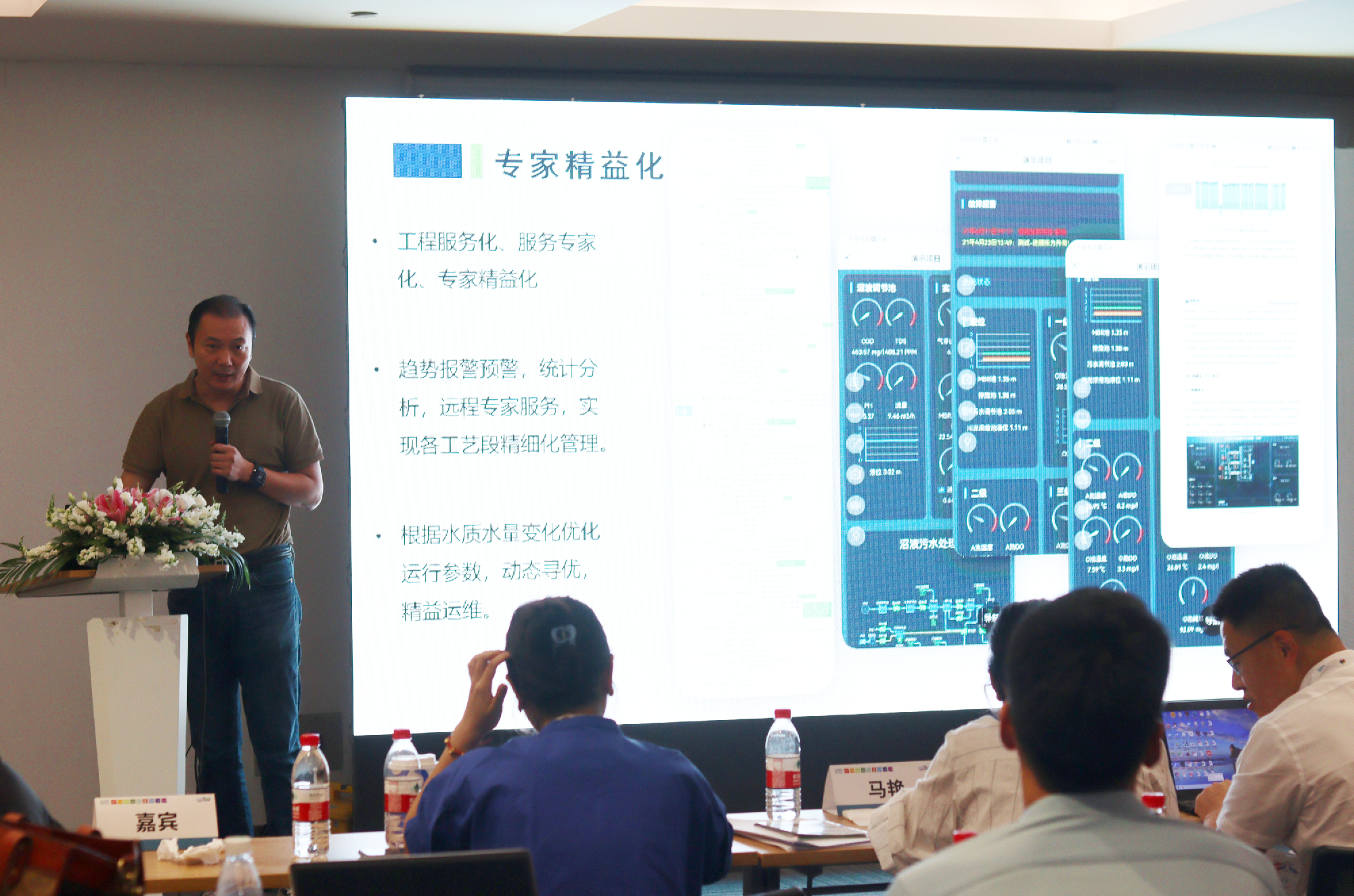 ���28��(�й�ƽ̨)�ٷ���վ