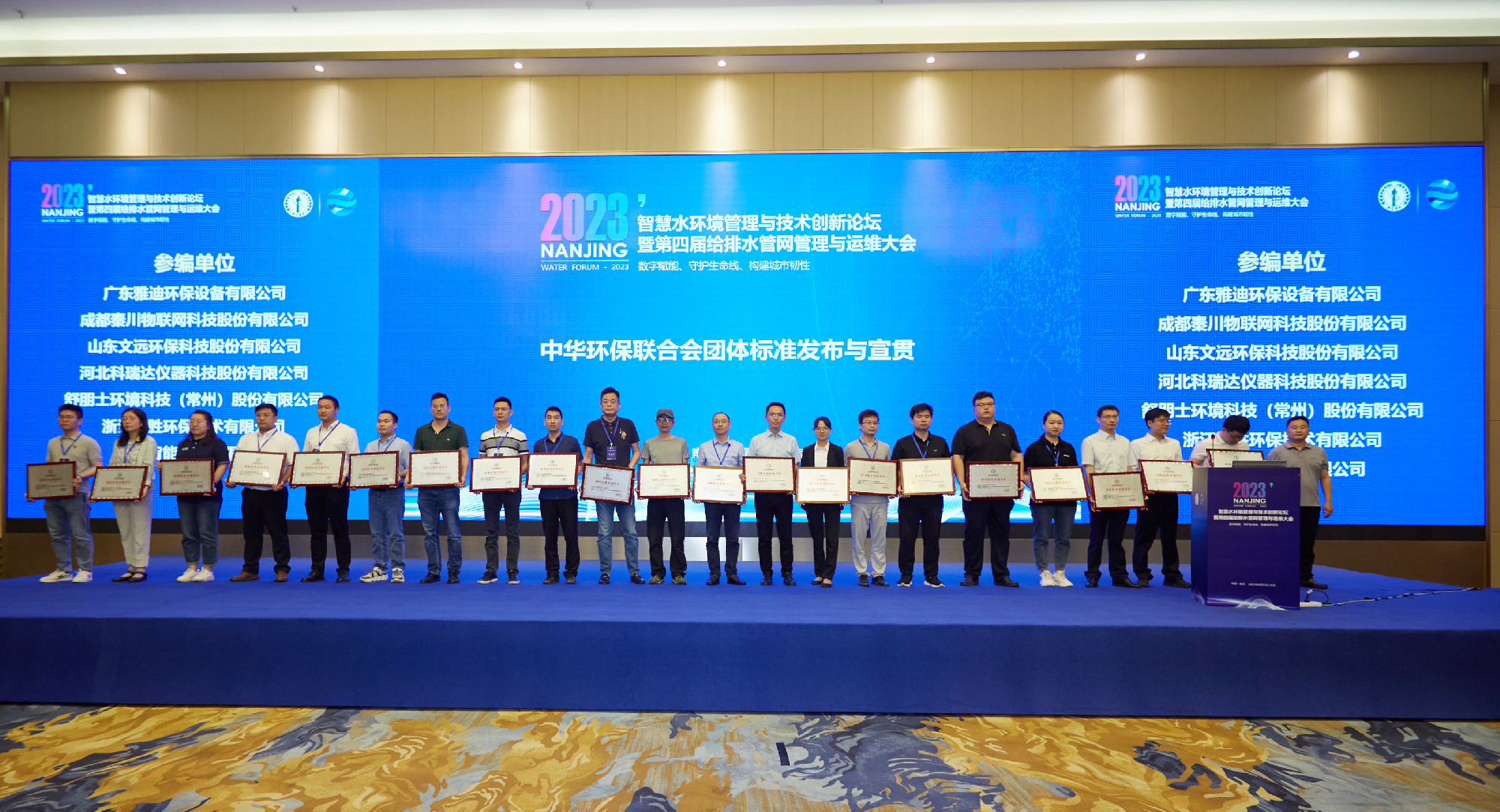 ���28��(�й�ƽ̨)�ٷ���վ