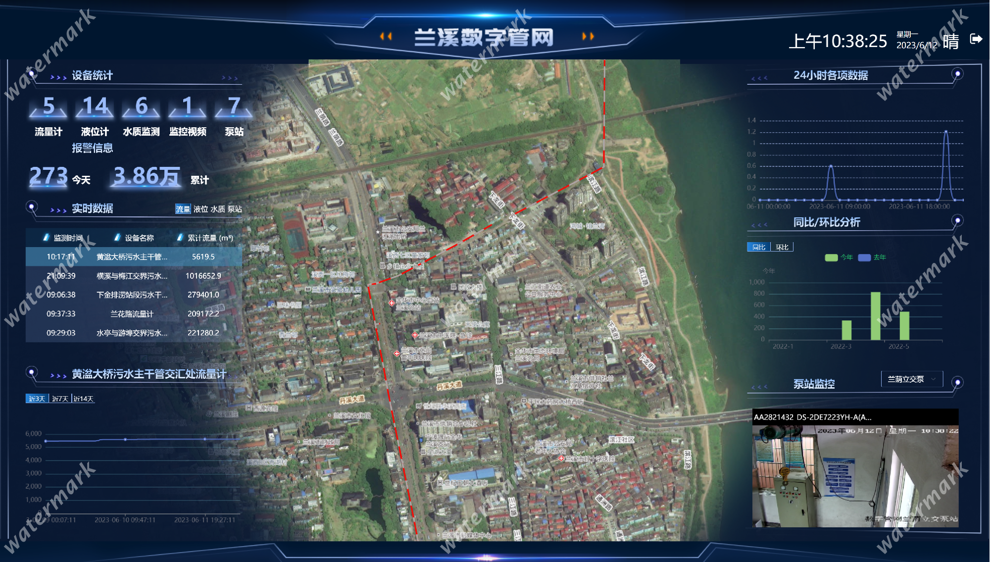 ���28��(�й�ƽ̨)�ٷ���վ