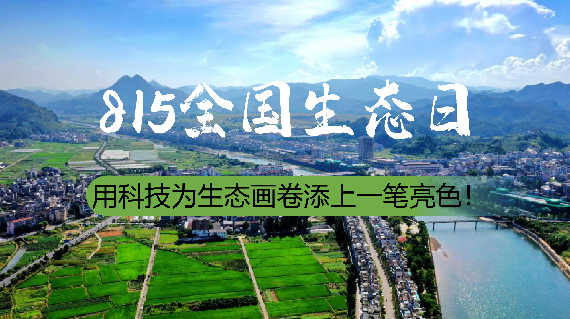 ���28��(�й�ƽ̨)�ٷ���վ