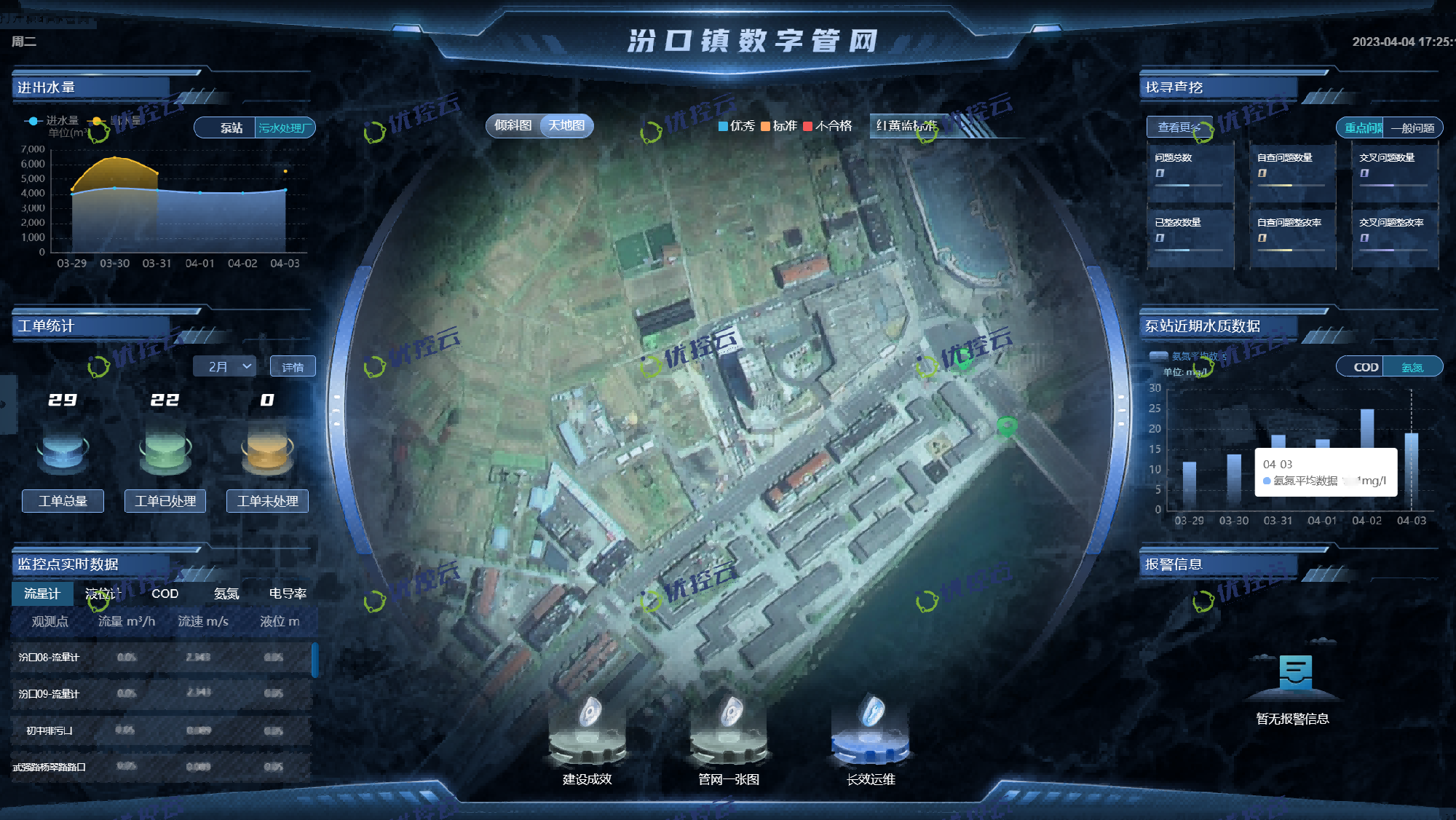 ���28��(�й�ƽ̨)�ٷ���վ