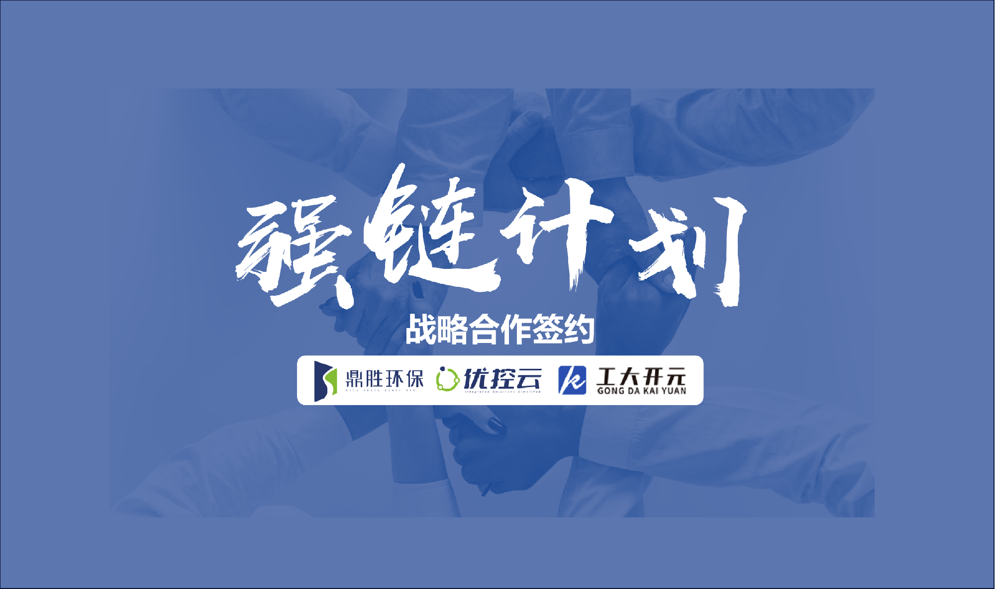 ���28��(�й�ƽ̨)�ٷ���վ