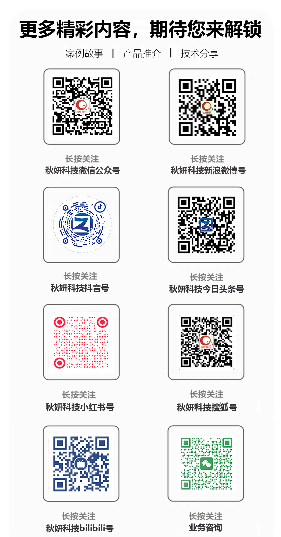 1775203748522390.png