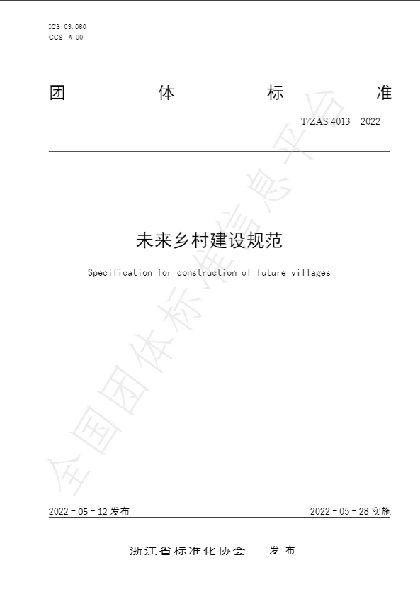 ���28��(�й�ƽ̨)�ٷ���վ